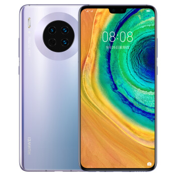 华为 HUAWEI Mate 30 5G 麒麟990 5G旗舰芯片4000万超感光徕卡影像双超级快充8GB+128GB星河银5G全网通版,降价幅度0.7%