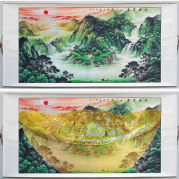 聚财山水画聚宝盆国画客厅装饰画开业乔迁公司风水字画 元宝山大靠山