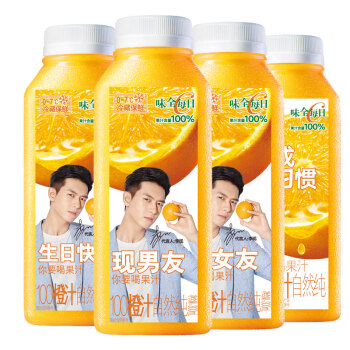 味全 每日C橙汁 100%果汁 300ml*4,降价幅度10%