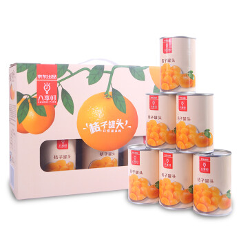 【京东出品】八享时糖水桔子罐头礼盒425g*6 出口日本级 水果橘子罐头