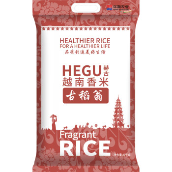 赫古HEGU古稻翁越南香米5KG（长粒香米 籼米 大米）