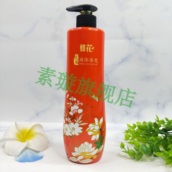 蜂花液体香皂500g琥珀沉香檀香精油洗澡洗手男女士沐浴露国货琥珀液体