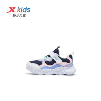 母婴>童鞋>运动鞋>特步(xtep)>特步679316119108> 关注店铺联系客服