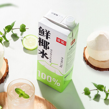 菲诺鲜椰水天然新鲜椰子水椰青水果蔬汁椰汁饮料原味椰子汁15kg盒鲜椰