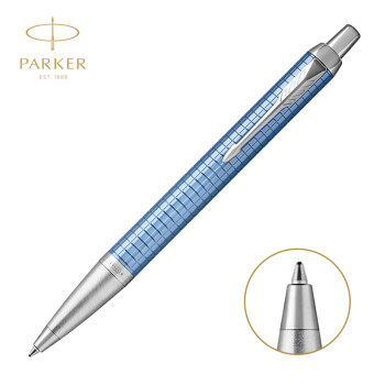 派克（PARKER） IM原子笔学生签字笔小学生文具礼品笔 IM冰雪奇缘原子笔