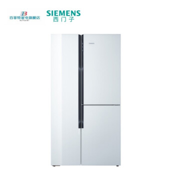 siemens/西门子 零度无霜保鲜 玻璃变频对开三开门冰箱ka96fs70ti