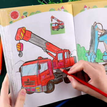 南啵丸画画书儿童汽车绘画本小汽车迷涂色本幼儿学画画交通填色涂鸦