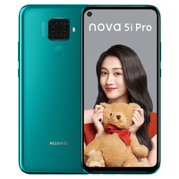 华为 HUAWEI nova 5i Pro 前置3200万人像超级夜景4800万AI四摄极点全面屏8GB+256GB翡冷翠全网通双4G手机