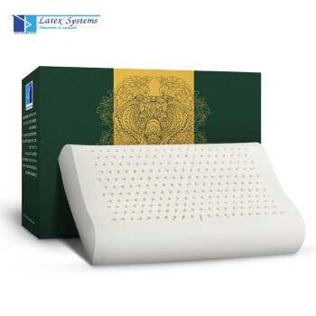 Latex Systems 泰国原产进口乳胶枕头 93%乳胶含量颈椎枕 高低透气枕