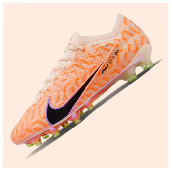 耐克（NIKE）男鞋2023秋季新款ZOOM VAPOR 15 AG-PRO人造草地足球鞋DZ3458 DZ3458-800 42