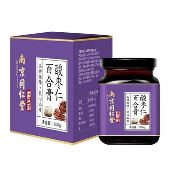 南京同仁堂国医馆酸枣仁百合膏300g冲泡tf1盒300g