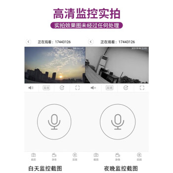 微型监控摄像头无线wifi超小型迷你监控器室内家用高清夜视无光摄影头插卡录音录像机可连接手机远程探头wifi版支持远程标配 含64g内存卡