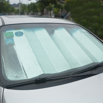 适用达珀德加厚隔热遮阳板夏季防晒避光垫太阳前挡汽车用品车载车用