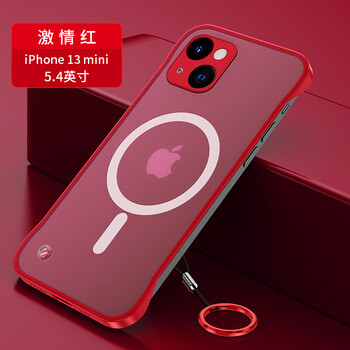 倍蓓思 苹果13 pro max手机壳iphone12保护套mini磁吸