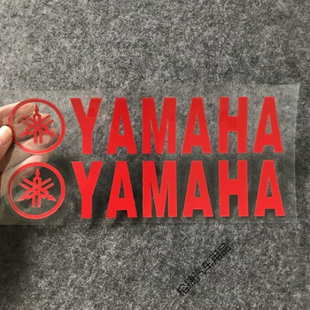 适用于摩托车贴纸雅马哈yamaha车标logo字母贴反光防水贴改装配件车