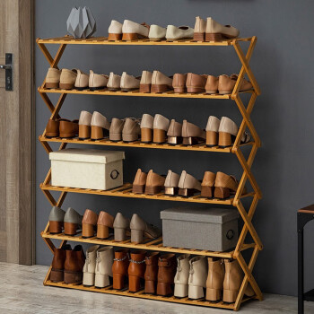 taobao shoe cabinet