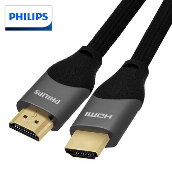 飞利浦（PHILIPS）HDMI线2.0版 Premium认证4K高清线电竞电脑显示屏投影机连接线 4K@60Hz Arc高清线 1米