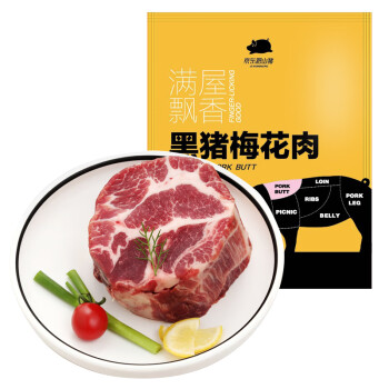 京东跑山猪 黑猪肉梅花肉400g 京东生鲜猪颈肉雪花猪肉 林间生长360天 烤肉烧烤食材