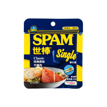 spam世棒午餐肉经典原味60g袋装火锅搭档即食三明治野餐6袋世棒经典