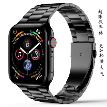 苹果手表s7表带超薄三珠不锈钢表带iwatch7金属链式不锈钢applewatch