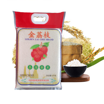 利达 金荔枝 泰国香米 长粒香大米 真空包装5kg,降价幅度50%