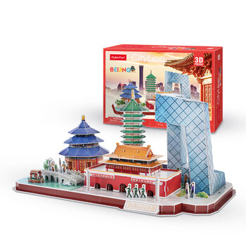 乐立方拼装玩具城市建筑模型立体拼图天安门东方明珠3d拼插手工制作