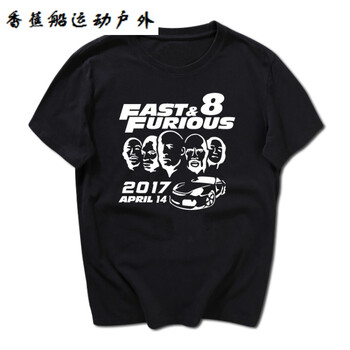 amp; furious8棉短袖电影迷范迪塞尔 黑衣-五个头像 xl
