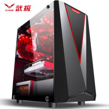 武极 i5级G5400/9100F/GTX1060/吃鸡游戏LOL办公台式电脑主机/DIY组装机 配置三 i3-9100F娱乐游戏