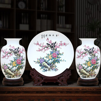 
                                                                                景德镇陶瓷器新中式粉彩瓷花瓶三件套工艺品客厅摆件家居酒柜玄关房间电视柜办公室装饰品开业瓷盘摆设定制 春色满园三件套（配全套底座+证书）                