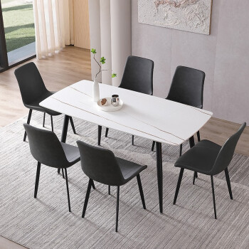 苏菲洛克餐桌北欧简约岩板餐桌椅组合家用饭桌方桌餐厅家具岩板餐桌