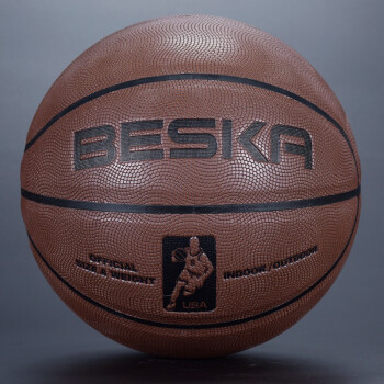 百斯卡 篮球真皮质感软皮耐磨水泥地手感好室内外通用7号比赛蓝球 H款-701灰棕色