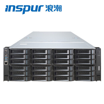 浪潮(inspur)惠采 nf8480m5 4u机架式4路服务器丨核心数据库丨人工