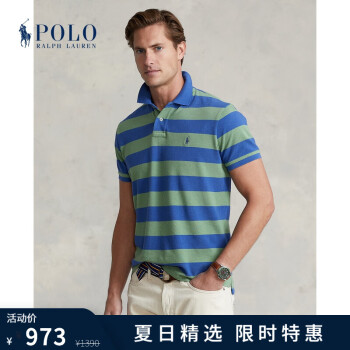 ralphlauren拉夫劳伦男装22年夏季修身网眼布短袖polo衫rl14686300