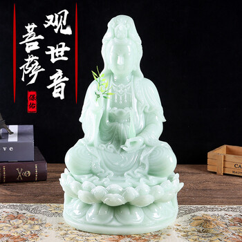 小号 玉观音【图片 价格 品牌 报价】-京东
