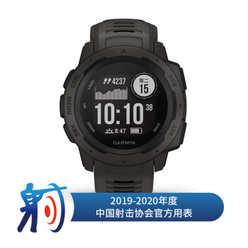 佳明（GARMIN）Instinct Tactical 本能战术版 暗夜黑 耐热抗冲击防水夜视模式战术功能军规标准GPS户外腕表,降价幅度14.6%