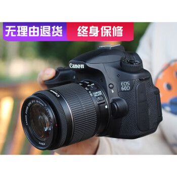 官方旗舰佳能eos通用佳能eos60d70d600d700d550d650d二手单反入门级