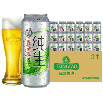 青岛TSINGTAO纯生500ml 18听