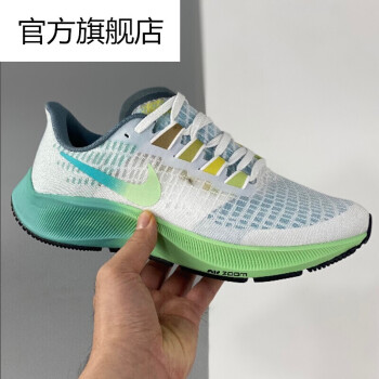 飞马38代跑步鞋zoom气垫运动马拉松男鞋透气训练跑鞋37代白绿高品质38