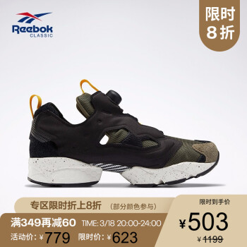 Reebok锐步男女休闲运动鞋PUMPFURY线下同款情侣中帮充气鞋FU9106 FU9107_黑色/黄色 40