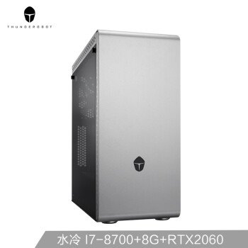 雷神（ThundeRobot）Master N6 水冷游戏设计台式电脑主机（i7-8700 16G RTX2060 6G 1T+512G）