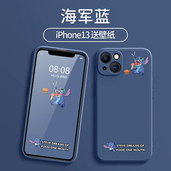 柠檬桂儿苹果13手机壳卡通新款iphone13高级感防摔pro超薄耐脏max液态