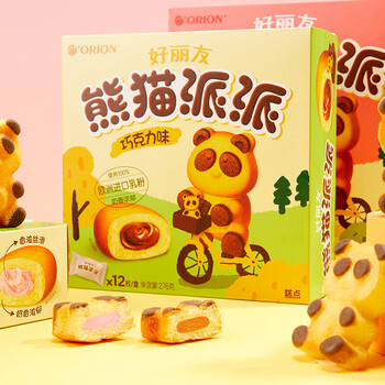 好丽友orion小鱼糯糯熊猫派派巧克力派夹心蛋糕红豆红枣糯米儿童糕点