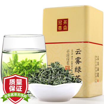 茶益冠香罐装茶叶云雾绿茶2020新茶日照茶崂山茶明前浓香春茶散装高山