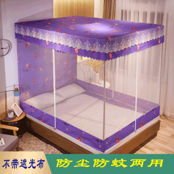 防摔蚊帐18米床帘一体式防蚊罩帐床蒙古包15米免安装折叠纹账2m纹蚊帐
