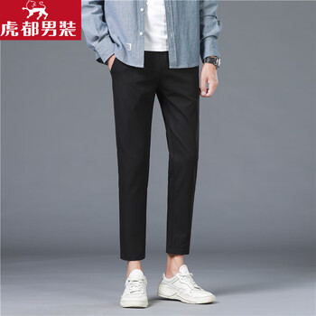 西裤>虎都(fordoo)>虎都zg-606> 关注店铺联系客服虎都京东自营旗舰店