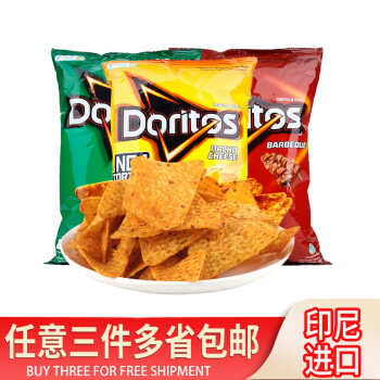 旗舰京品印尼红零食多力多滋dorito超浓芝士玉米片160g玉米味