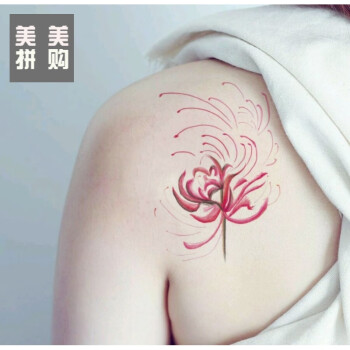 原创彼岸花纹身贴防水女持久水彩色韩国自然小清新手绘