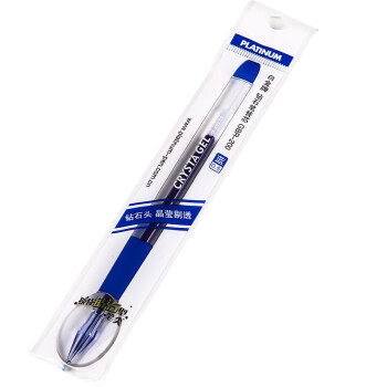 白金（PLATINUM）GBR-200钻头笔芯中性针管笔GB-200替芯 0.5mm 20支/盒 蓝色