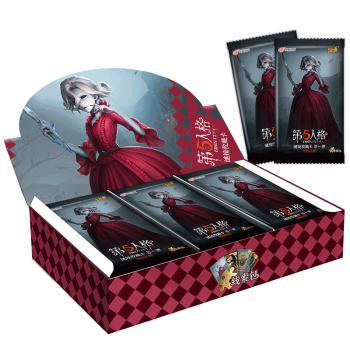 卡游第五人格卡片玩具谜镜收藏卡小丑魔术师角色稀世奇珍卡 线索包288张整盒+人格卡册