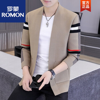 2021新款针织开衫男秋季潮流休闲男士毛衣外套外穿羊毛衫秋衣服春秋装